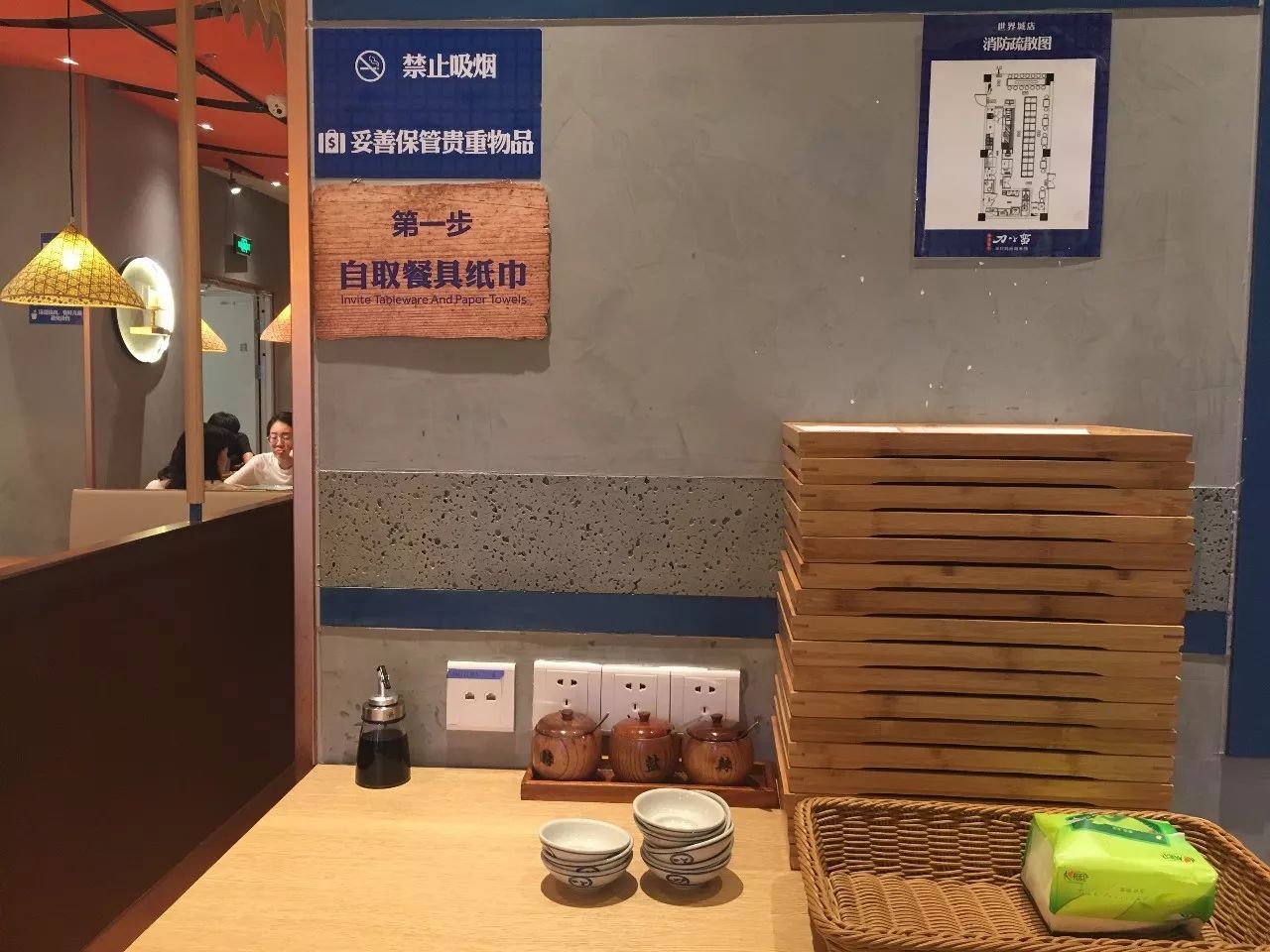 测评50家自助,测评自助小吃