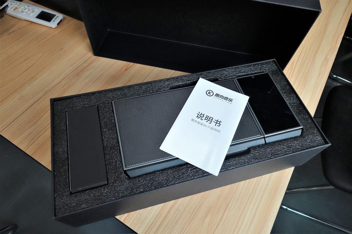 除了听音乐还能做什么,酷狗智能音箱测评