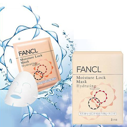 温碧泉水漾沁肌补水面膜,补水效果最好的大牌面膜