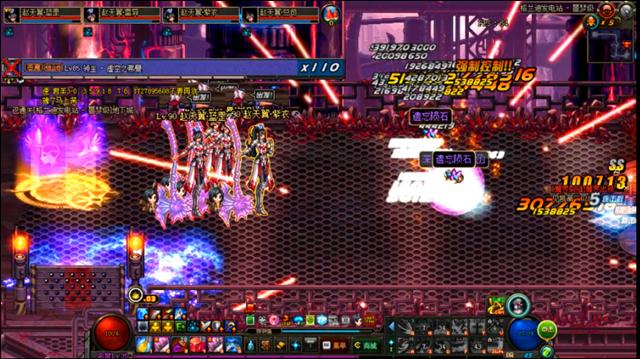 dnf打击工作室最新消息,dnf打击工作室会有影响吗