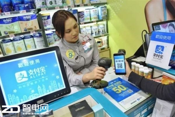 科技来电:港版支付宝迎来最强合作伙伴—李嘉诚的长江和记实业