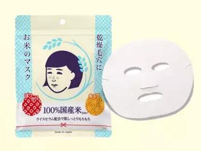 用过上千的面膜,用过所有面膜中最好用的一款