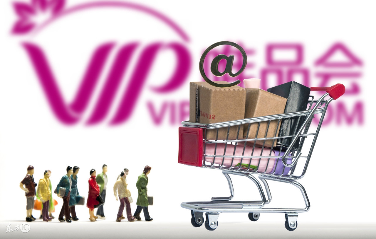 三大网购平台哪个靠谱,在三个网购平台买iphone