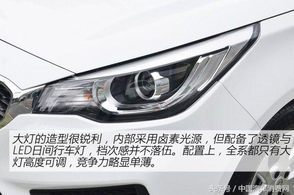 从内到外全是惊喜,名爵3最新款