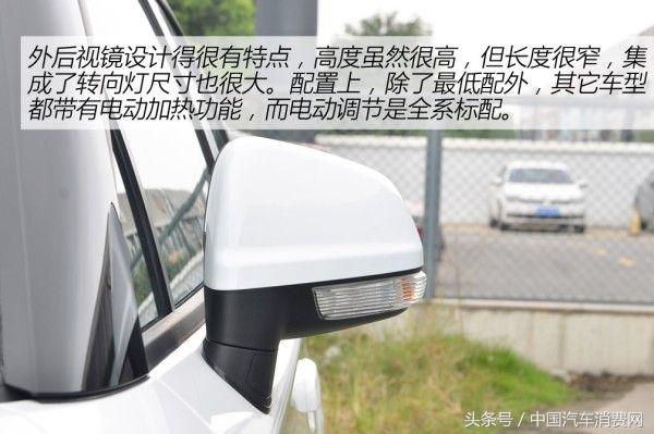 新款名爵3,名爵3最新款