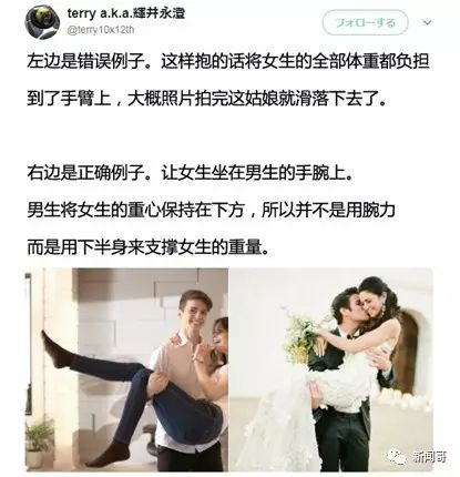 纹眉为什么会开运眉,女子纹眉纹错了商家不退钱
