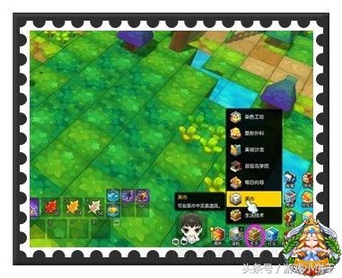 冒险岛二被关停,冒险岛2怎么还不公测