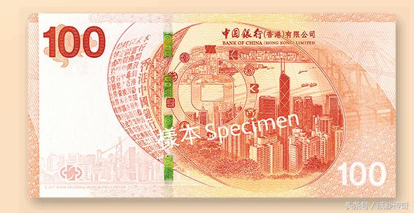 今年有什么纪念钞发行,今年发行的纪念钞哪个是真的