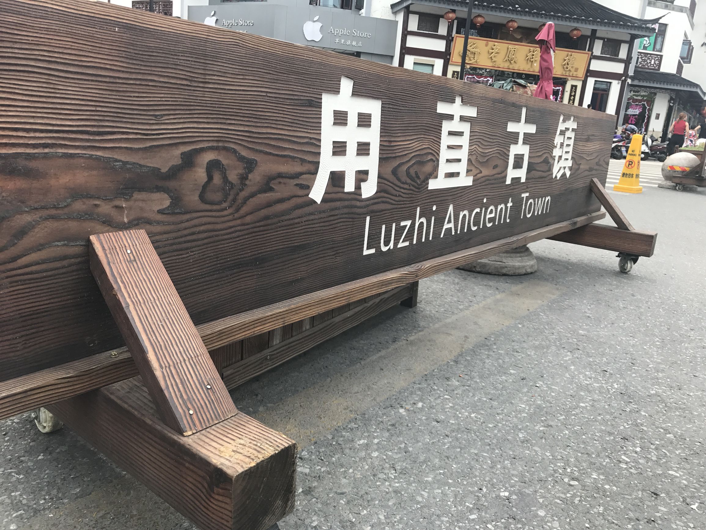 十一长假期间上海周边游玩攻略,国庆上海周边最佳自驾游推荐