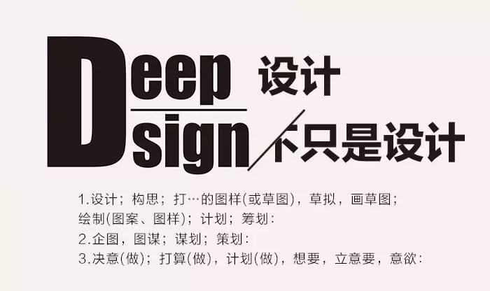 平面设计需要具备什么专业技能,平面设计作图要了解哪些