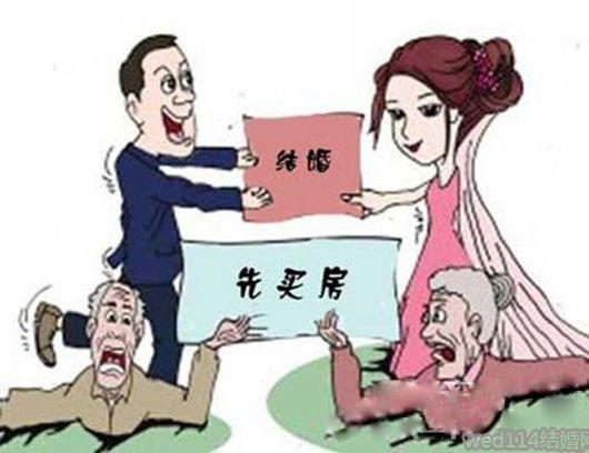 “趁年轻，买现房，讨好丈母娘！”——楼盘广告背后的婚姻焦虑