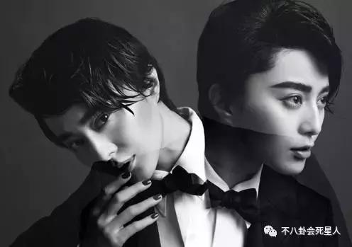 范冰冰节目尴尬,范冰冰被吐槽完整视频