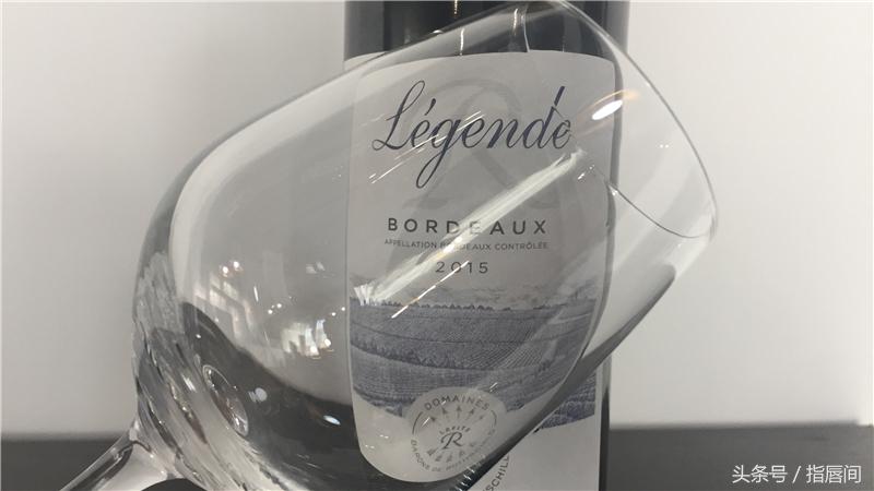 100元左右的拉菲,拉菲传奇波尔多干红价格