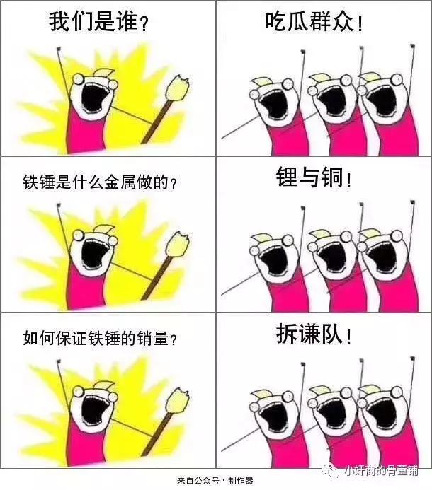 薛之谦李雨桐后续,薛之谦和李雨桐后续