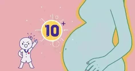 孕期就长牙的宝宝,宝宝长牙小知识