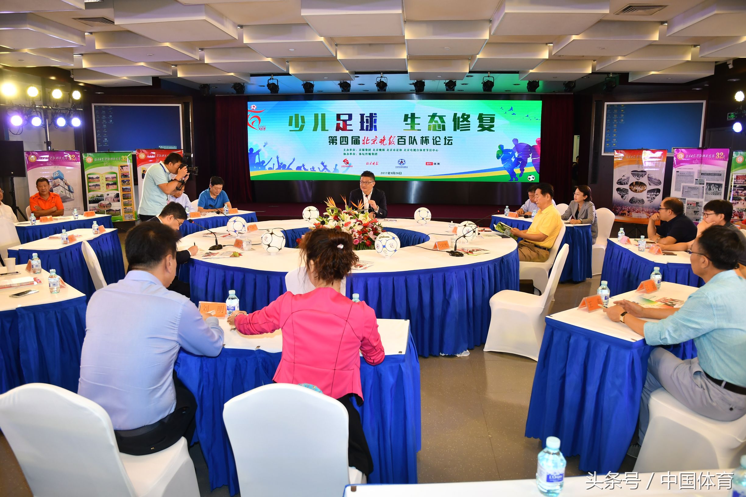 百队杯青少年篮球赛落幕,百队杯足球2014