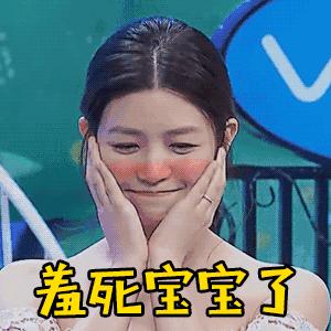 秋冬就想做个滑不呲溜滴小妖精~