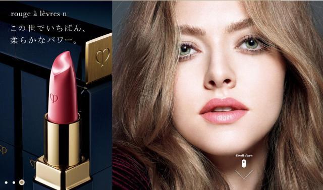 cpb哪些东西值得购买,cpb最值得买的东西