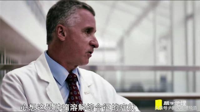 艾滋病毒能杀死新冠病毒吗,艾滋病毒能攻击淋巴癌吗