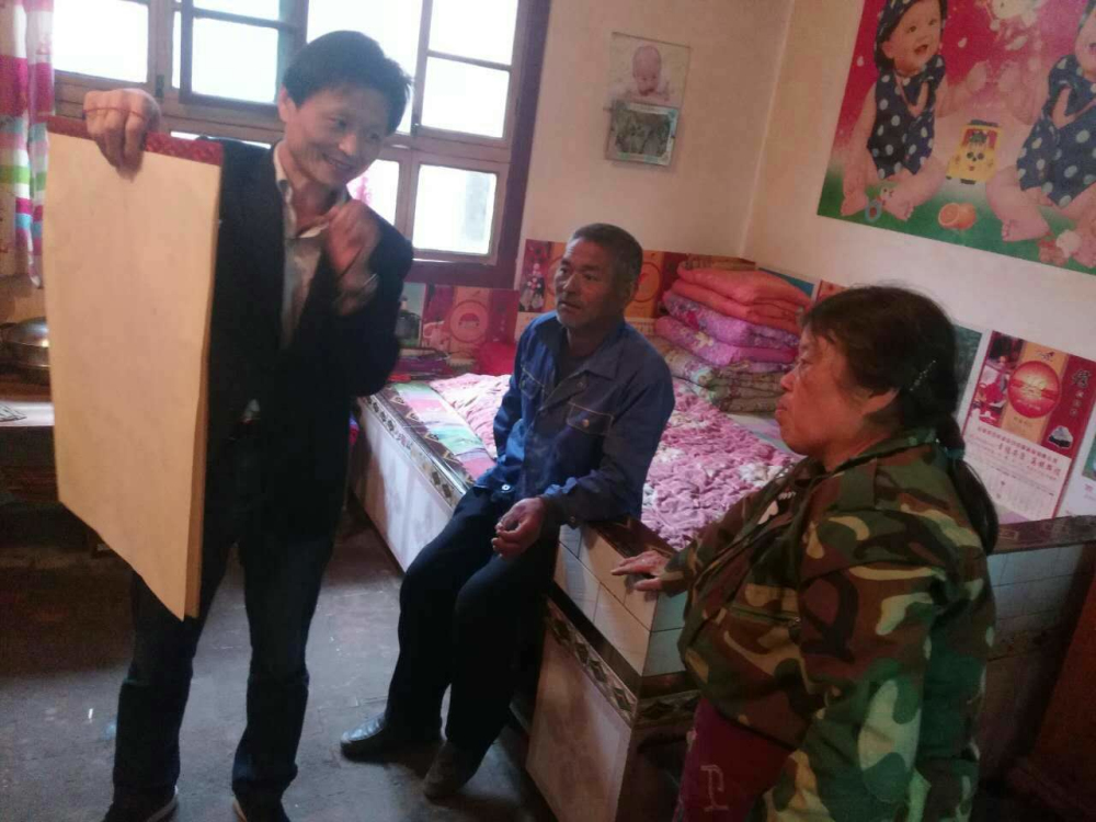 鎯呯郴甯壎鏉戠湡鎯呮殩姘戝績,鎯呯郴瀹朵埂璋嬪彂灞曠簿鍑嗘壎璐坊鍔╁姏