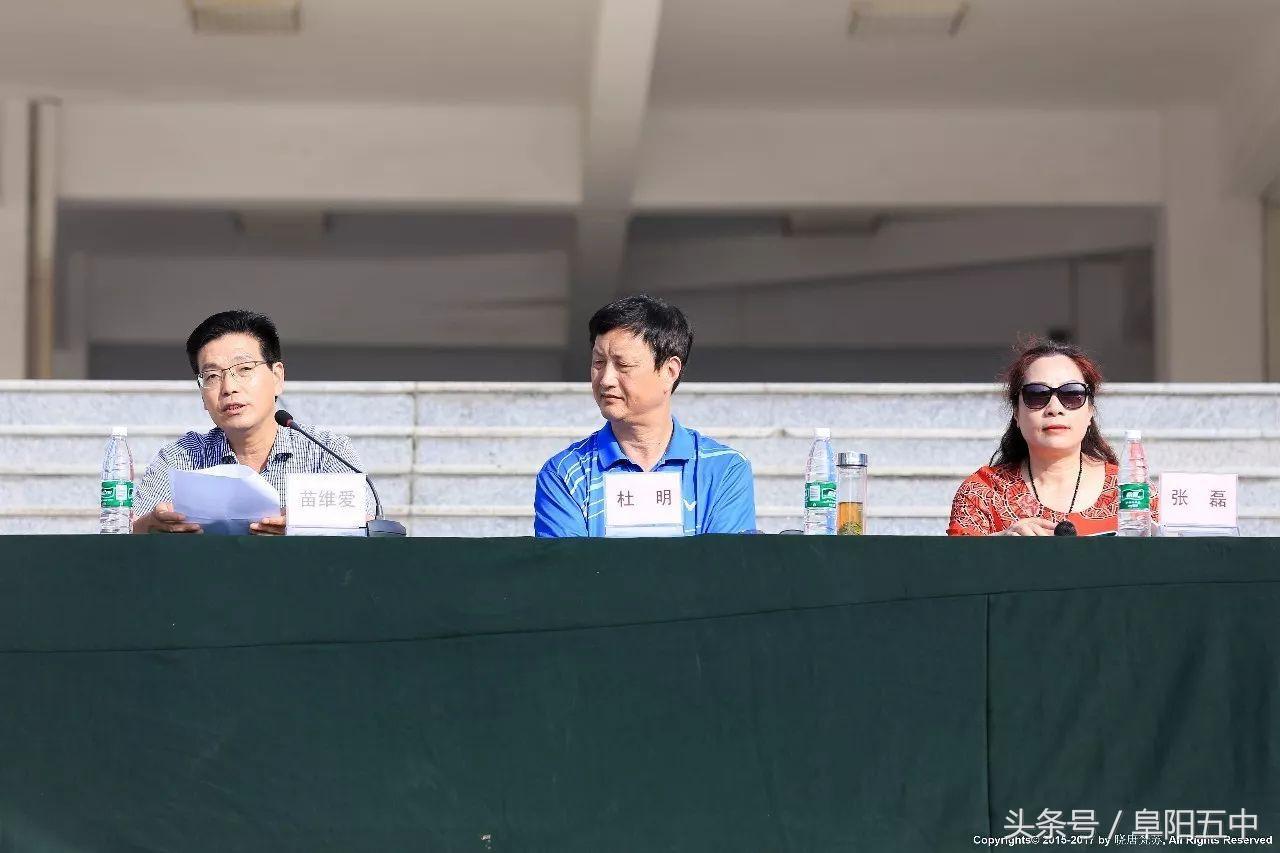 安徽阜阳足球联赛,2024年阜阳青少年足球联赛