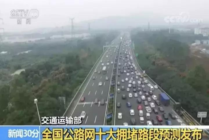 国庆冬秋双节去哪儿最好玩,国庆双节去哪里玩最好