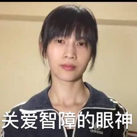 职场装逼指南,职场人发朋友圈应该注意些什么