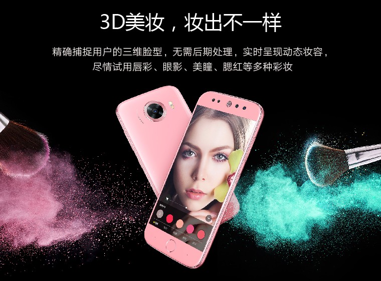 测评朵唯手机朵喵喵,朵唯l525手机好用吗