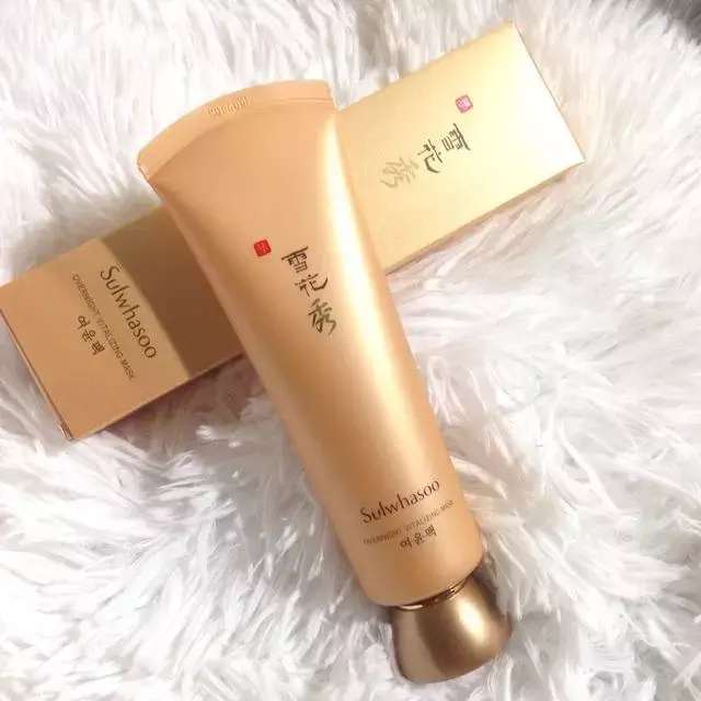 艾特扬州人，这些让你一边睡觉一边皮肤发光的神器，你值得拥有！