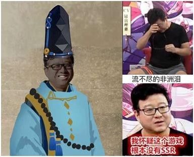 阴阳师抽卡活动排行,阴阳师抽卡活动建议怎么抽