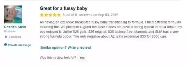 澳洲a2奶粉为什么这么贵,为什么澳洲代购的a2奶粉很便宜