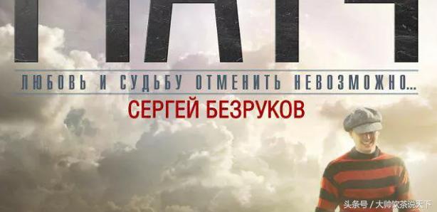 十大关于足球的电影大全,五部值得观看的足球纪录片