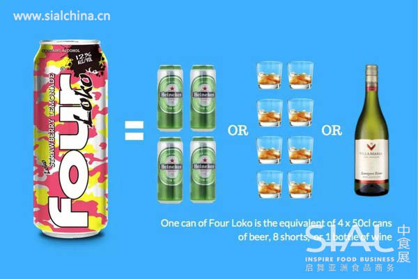 喝鸡尾酒会难受吗,生理期喝鸡尾酒会怎么样