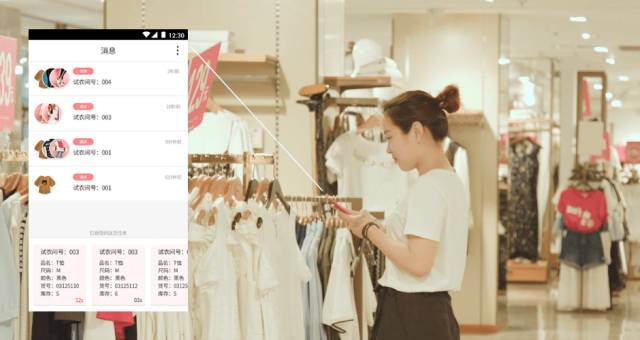 阿里巴巴新零售体验店,阿里新零售线上店