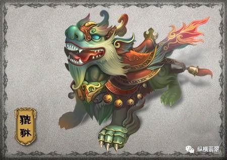 歪头翡翠貔貅招横财,正脸翡翠貔貅守正财,还有最后一点不能忽略