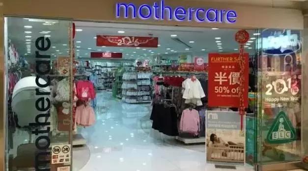 香港买儿童用品攻略,香港最值得买的婴幼儿用品