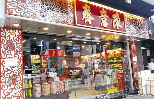 去香港必买十大手信,去香港旅游必买清单