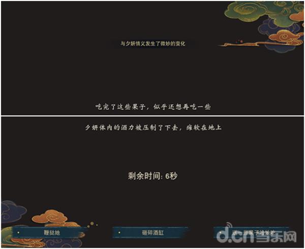 神都夜行录值不值得玩,再一次的证明完整版