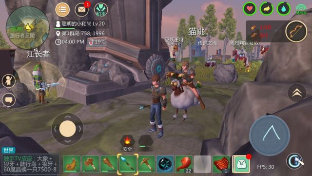 创造与魔法沙盒版游戏,创造与魔法的沙盒游戏