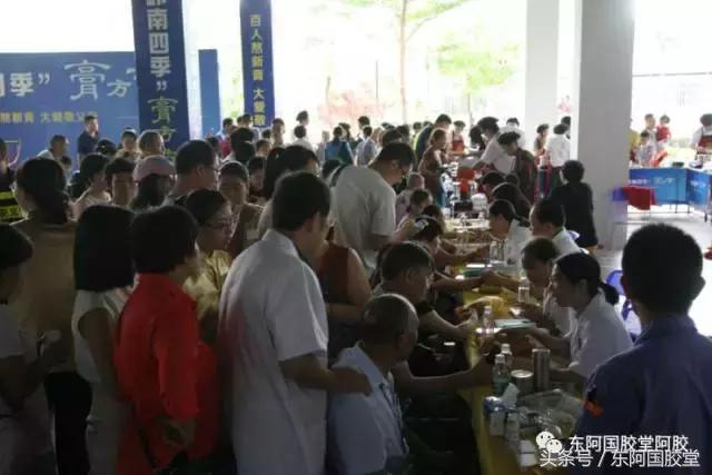 膏方中阿胶怎么用,膏方真的能调理身体吗