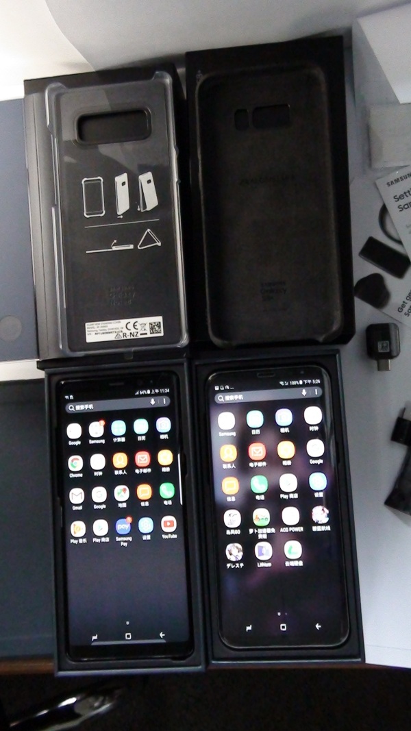 三星note8现在还值得买吗,三星note8为什么这么好