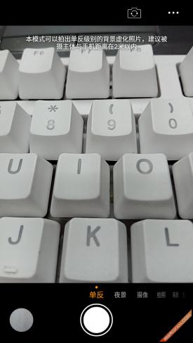 360f4手机高配版,360手机f4值不值得买