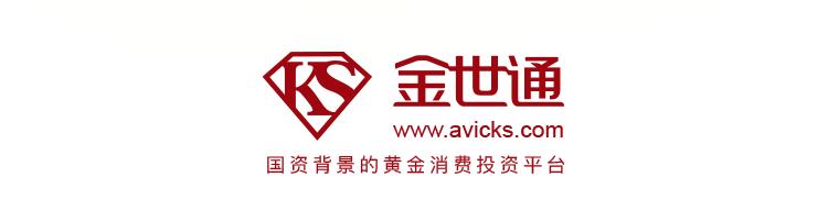 互联网理财app排行,十大靠谱网络理财平台