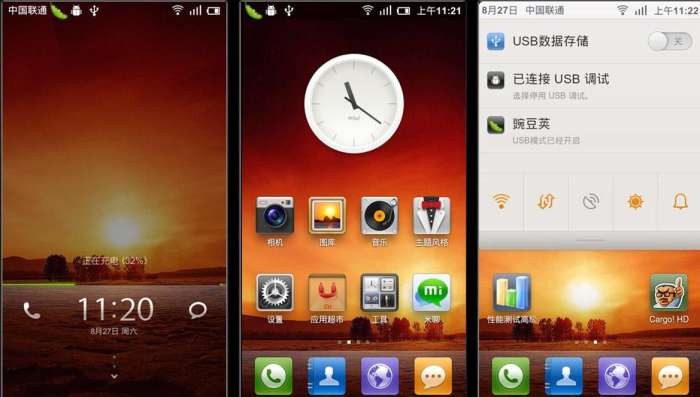 小米用了几年后的状态,小米最新logo和之前logo的对比