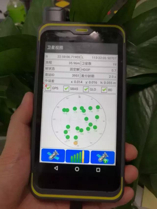 高精准定位的手机,定位精度能达到2厘米的手机