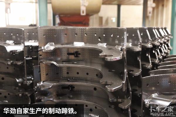 广东华劲车轴怎么样,华劲盘式车轴