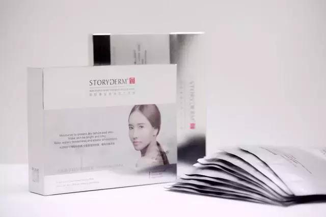 美妆实体店铺如何转型销售模式,化妆品分销裂变最新玩法