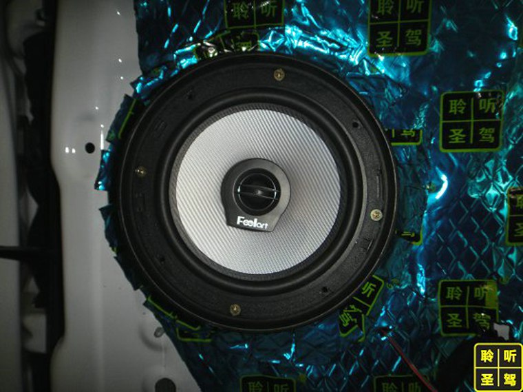 起亚k5原车音响效果怎么样,19款起亚k5音响调节最佳效果