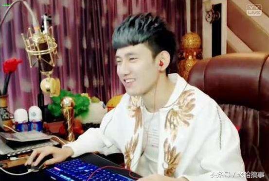 yy年度最高纪录是多少,yy最高纪录