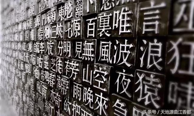 可以调素琴阅金经无丝竹之乱耳,听任素汐的歌用什么音响